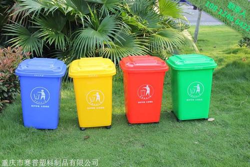 环卫集团一般人能进吗截图
