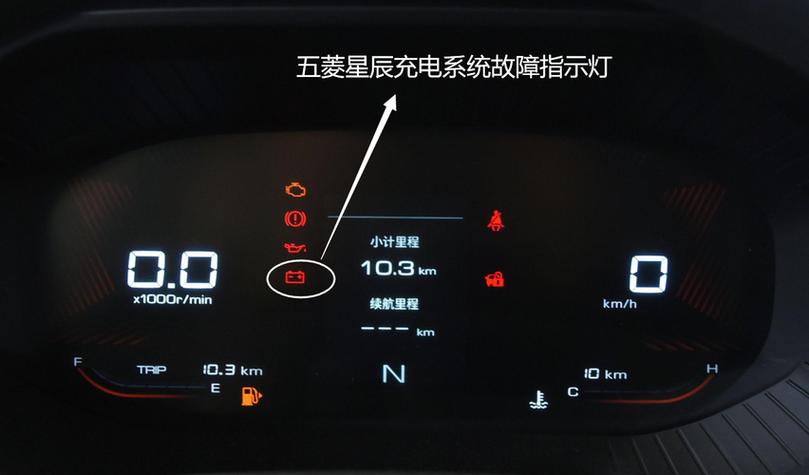 充电盒的指示灯含义缩略图