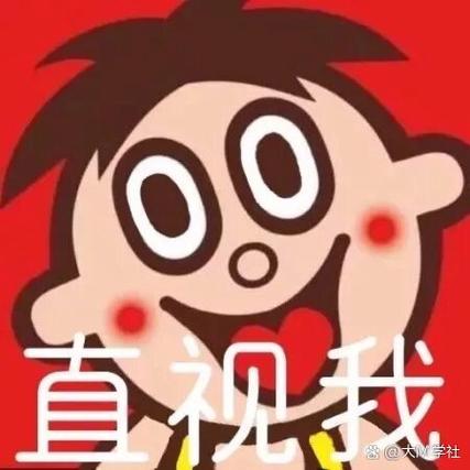 女生发旺仔的表情包表示什么缩略图