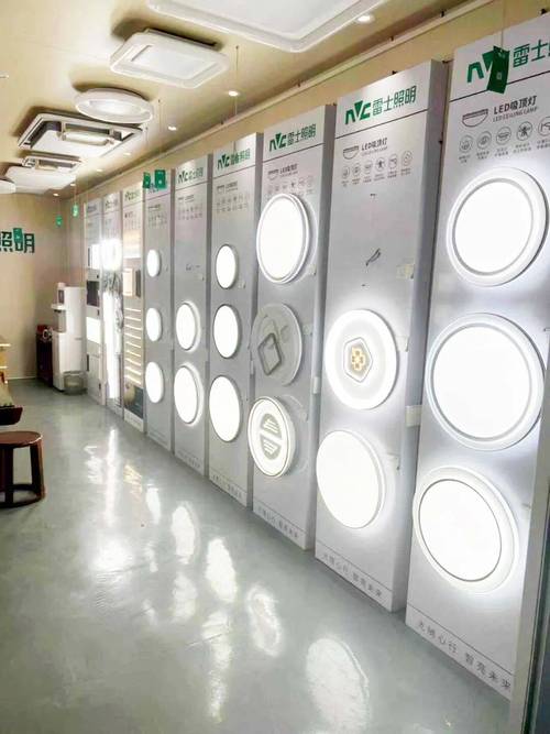 雷士售后电话24小时人工服务热线缩略图
