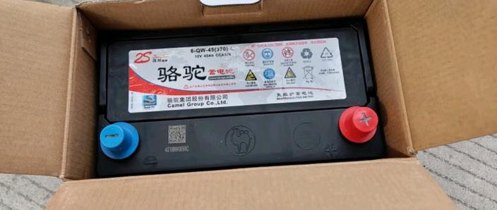 骆驼电池型号及价格表图标