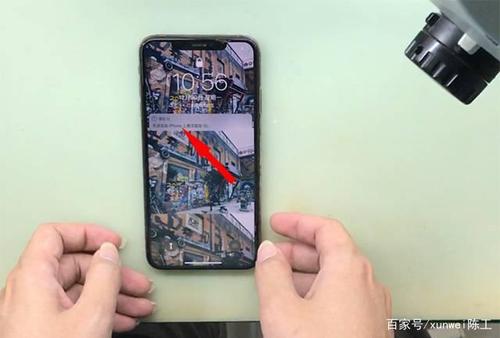 苹果xsmax面容突然不能用了截图