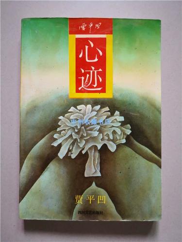 男人拉黑女人意味着什么缩略图