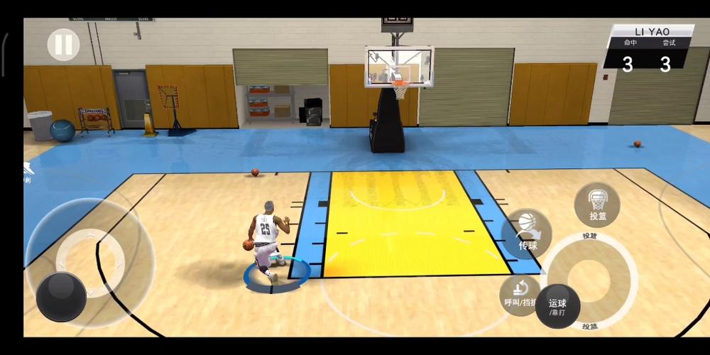 nba2k20后撤步图标
