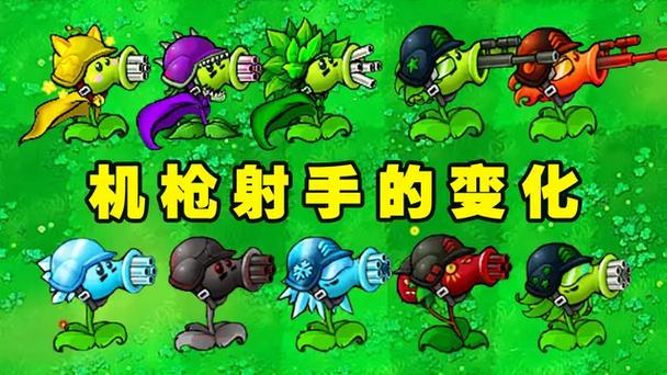 僵尸射手无限子弹版截图