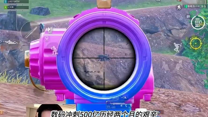 数码地铁逃生苏尔南冲突缩略图