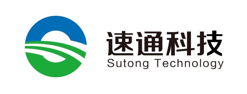 北京速通app下载游戏截图