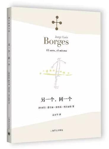 另外一个版本的截图