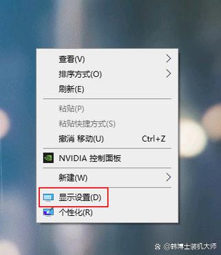 电脑左上角白色长方块怎么去掉缩略图