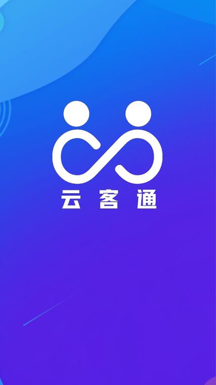 云客赞app里面没有云客中心图标
