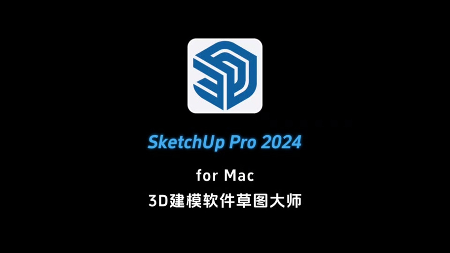 怎么设置桌面图标