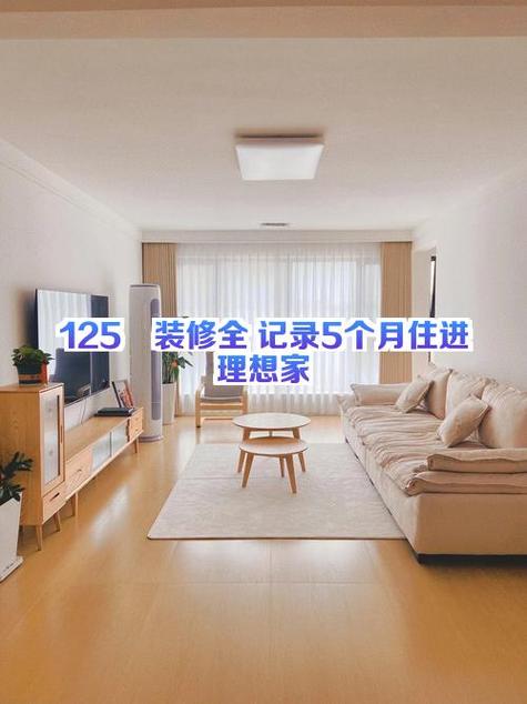 怎么查一个人入住酒店的信息