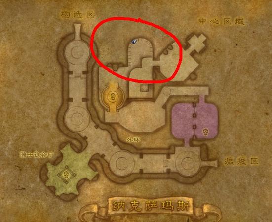 魔兽世界被卡住了怎么办