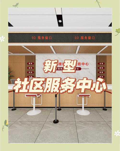 九域资源社区下载许可图标