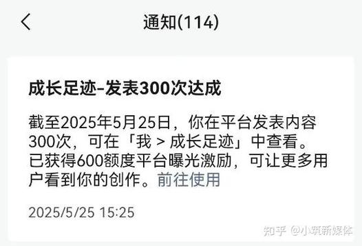 qq音乐怎么看账号在哪登过截图