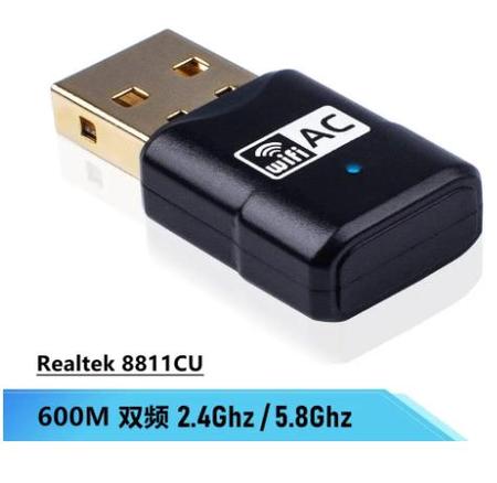 2.4g接收器怎么配对手柄发布版截图