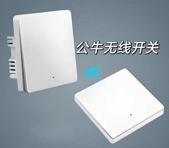 允许无线数据使用数据图标