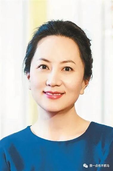 孟晚舟正面照