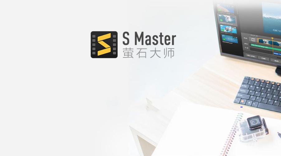 萤石云添加有线摄像头