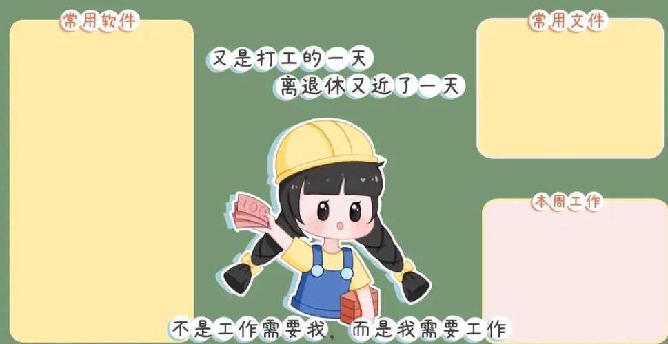 手机电子版文件怎么弄缩略图