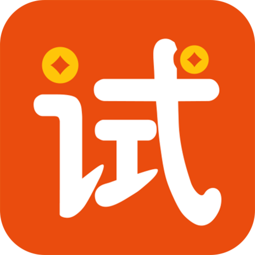 试用宝试玩官网截图