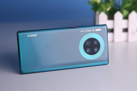 mate30手电筒图标