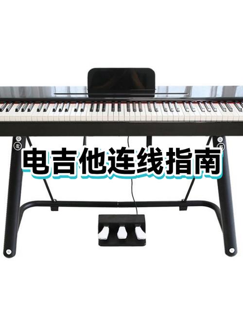 电吉他连接音响会烧坏吗缩略图