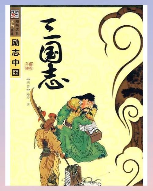 三国志s2赛季和s1有什么区别