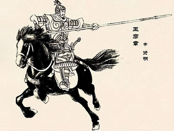 五代十国十大名将