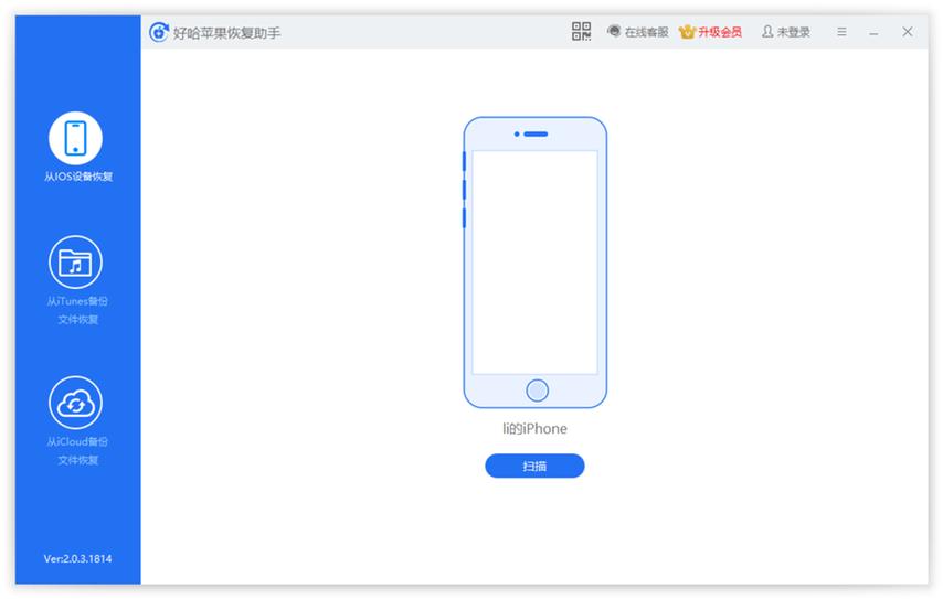 手机没关机但无法拨打电话截图