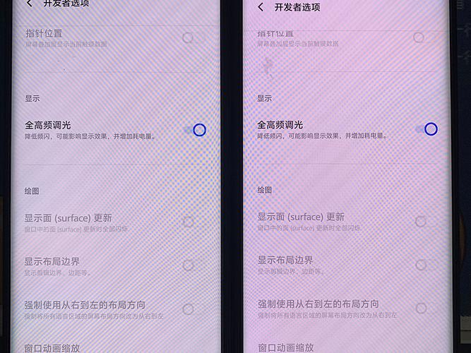 vivo官网抽奖概率图标