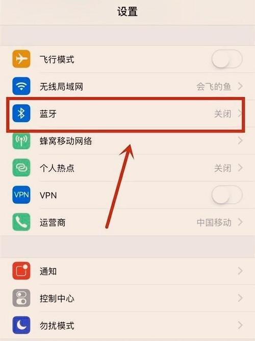 ps4手柄重新连接ps4缩略图