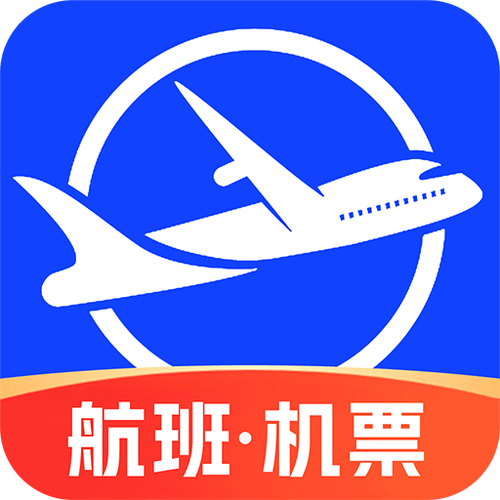 机票改签要钱不截图