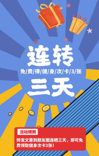 支付宝注销后还能再次注册吗