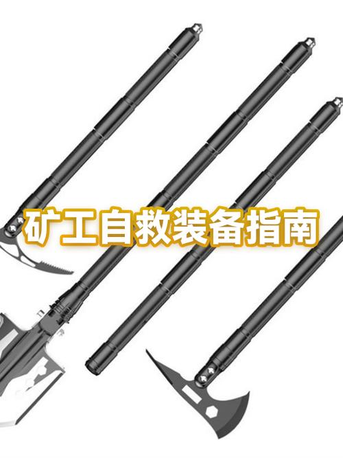 生存战争2挖矿技巧游戏截图