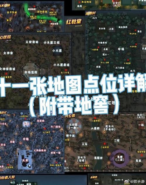 steam觅长生存档位置游戏截图