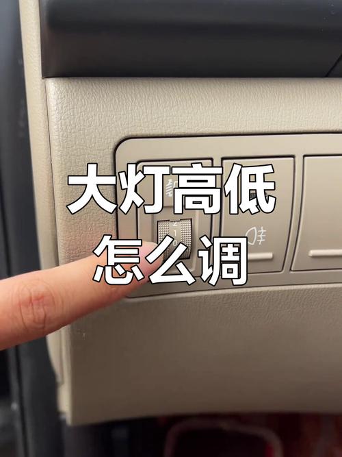 华硕主板灯关机还亮