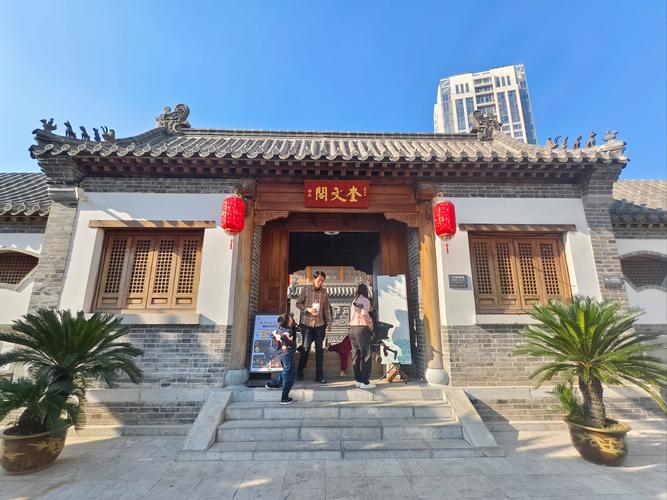 锐点文阁截图