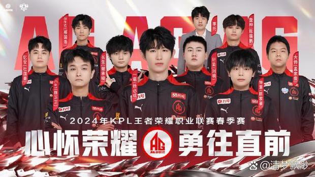 kpl巅峰对决机制缩略图