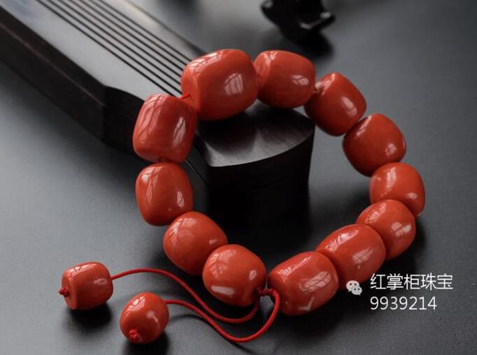 红珊瑚交易市场截图