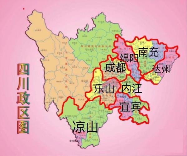 四川省地图