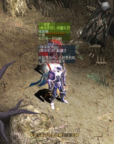 钻石奇迹官方网站缩略图