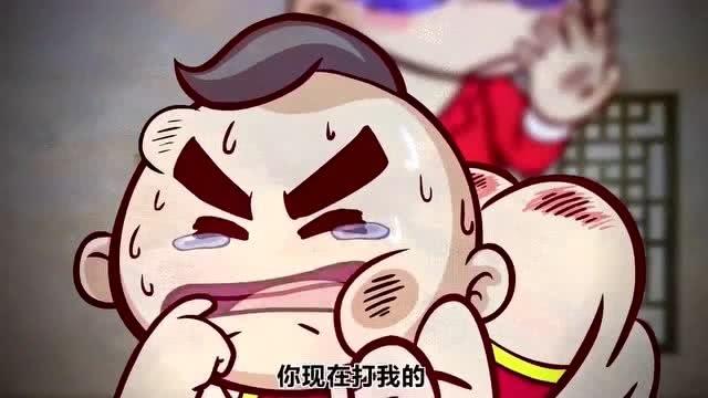 唐唐是谁缩略图