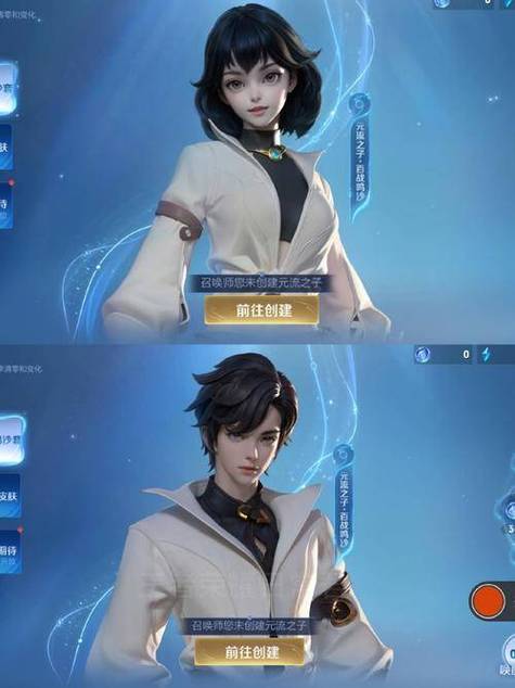 荣耀play隐藏应用在哪儿