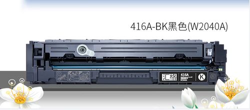 激光打印机多久换一次硒鼓缩略图