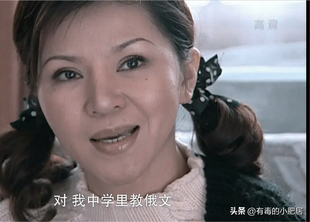 亮剑里的张白鹿是谁扮演的游戏截图