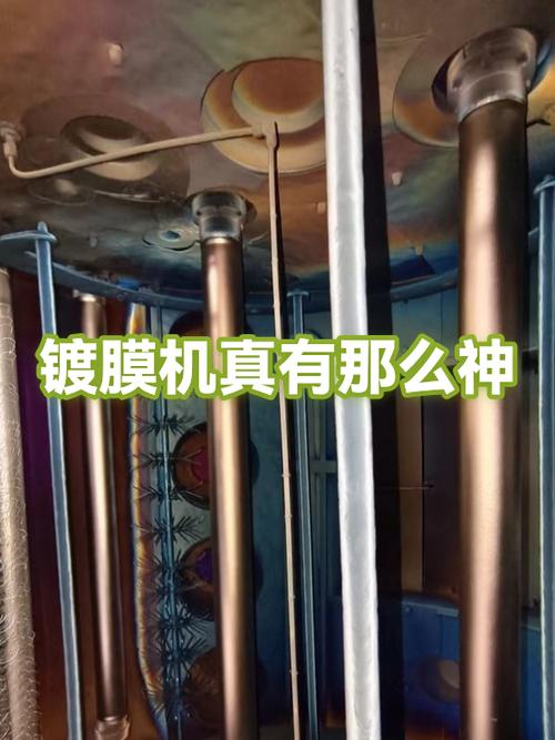 德国纳米镀膜机多少钱一台截图