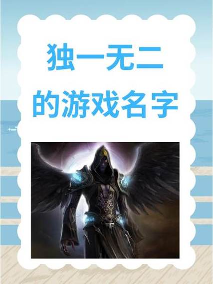 绝地求生美化包永久免费版