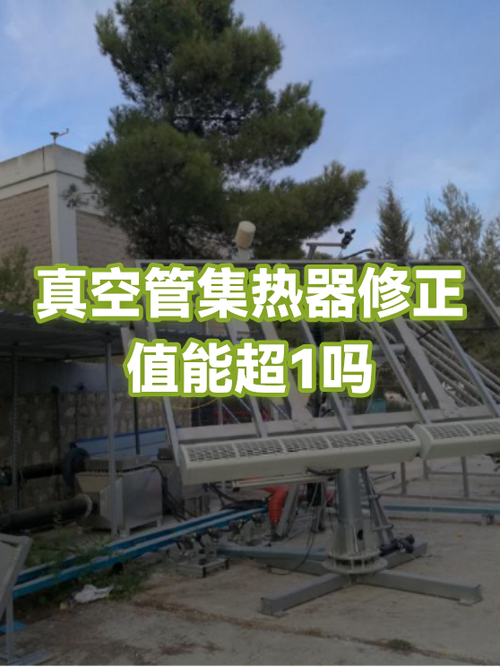 显示器显示超出范围