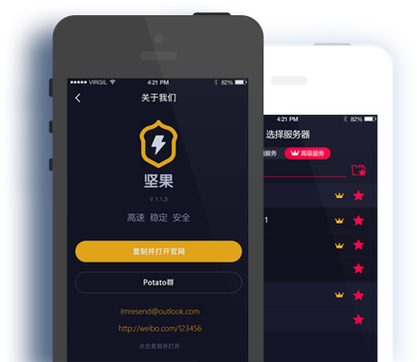 迷你开挂辅助器2026最新版